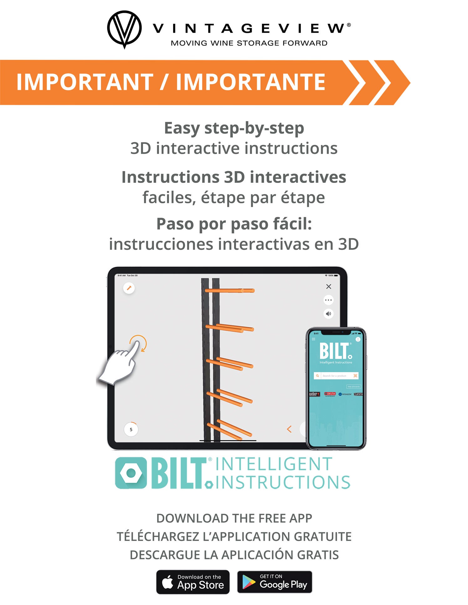 VintageView Vino Rails Flex Mounting Strip (component)